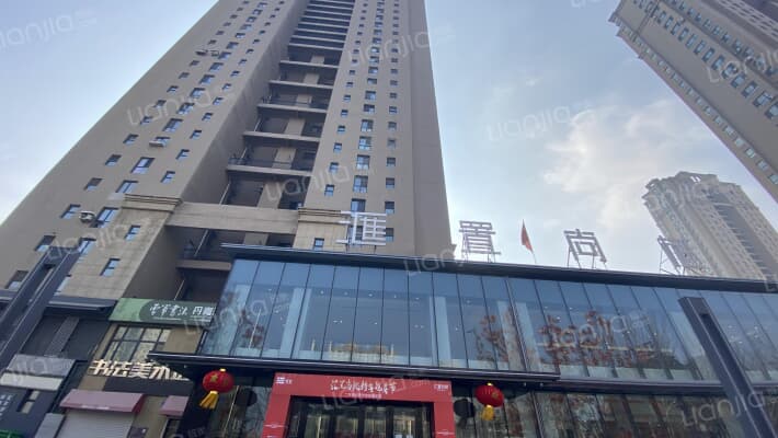 沈阳汇置尚樾房价怎么样汇置尚樾房源户型图小区车位交通地址详情分析