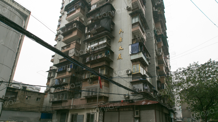 民康大厦外景图