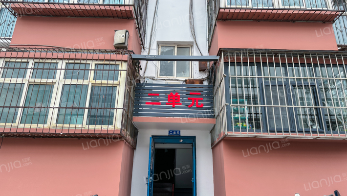 兴园小区家属院外景图