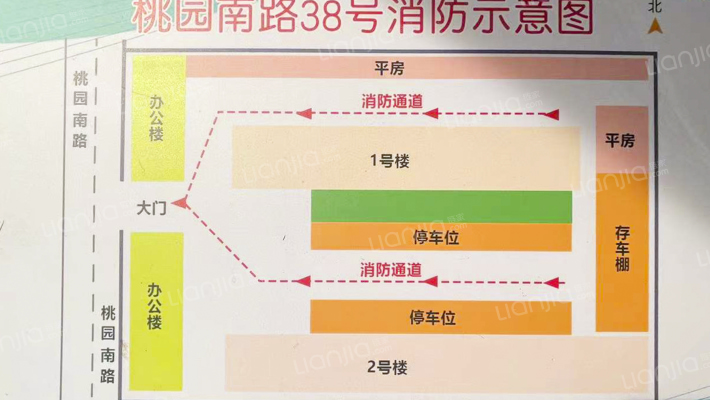 山西省对外贸易进出口公司外景图