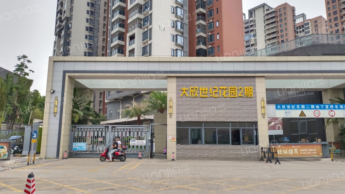 大欣世纪花园2期外景图