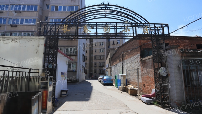 长春园小区外景图