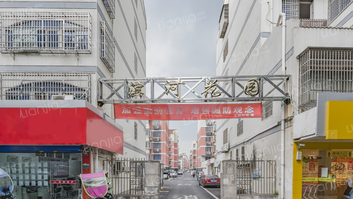 滨河花园外景图