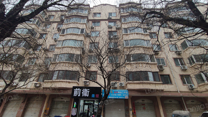 精典家园外景图