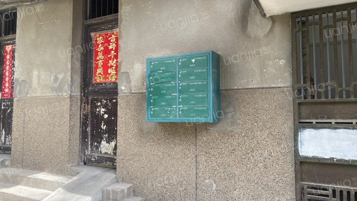 毓龙路西巷25号外景图