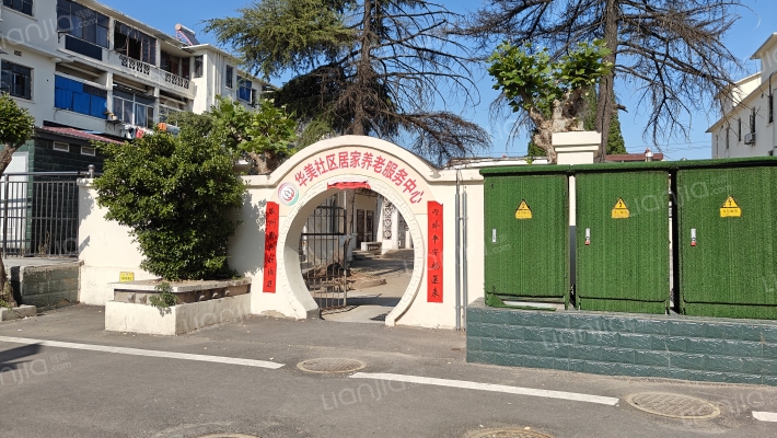 华美社区外景图