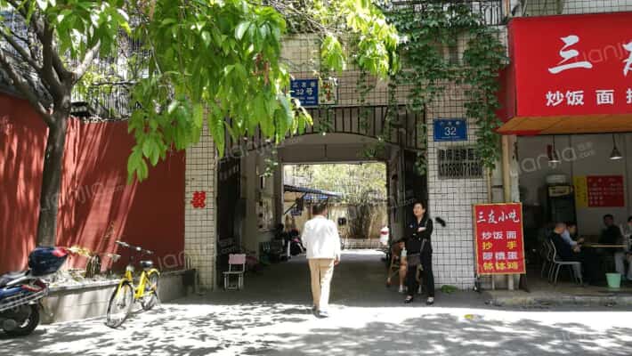 三友巷32号外景图