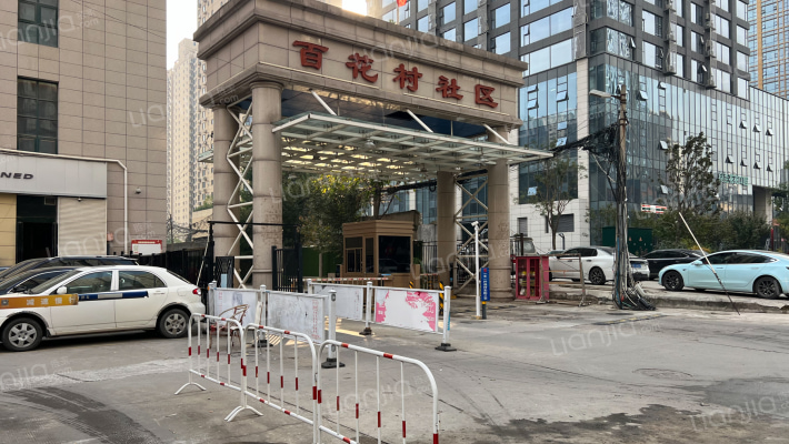 百花紫荆名座外景图