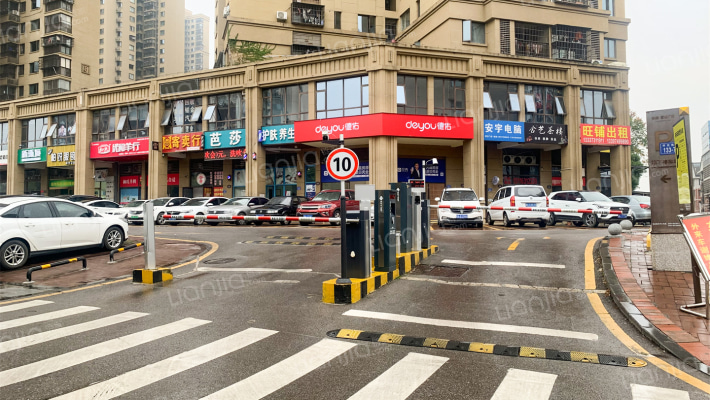 华润置地广场一期外景图