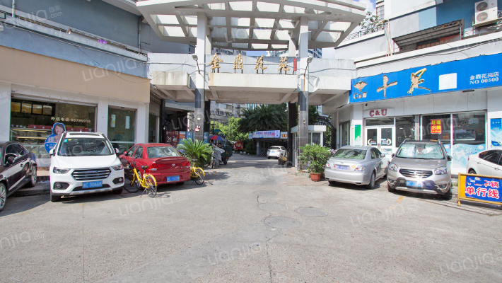 金鼎花苑外景图