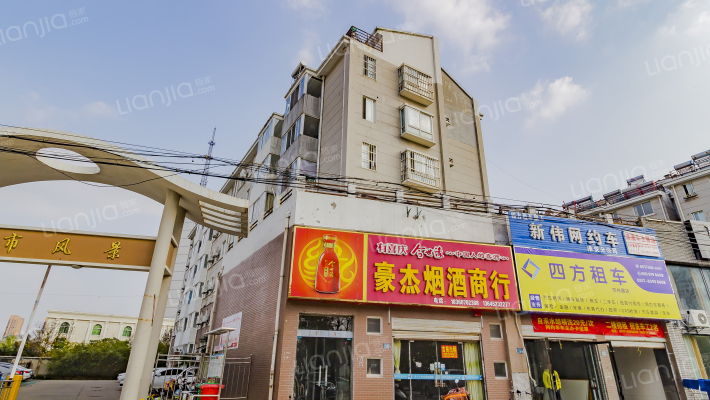 城市风景外景图