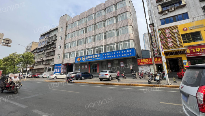 国家税务总局襄阳市税务局第二税务分局外景图