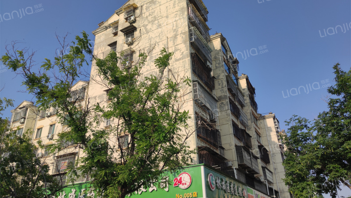 沛城矿综合楼外景图