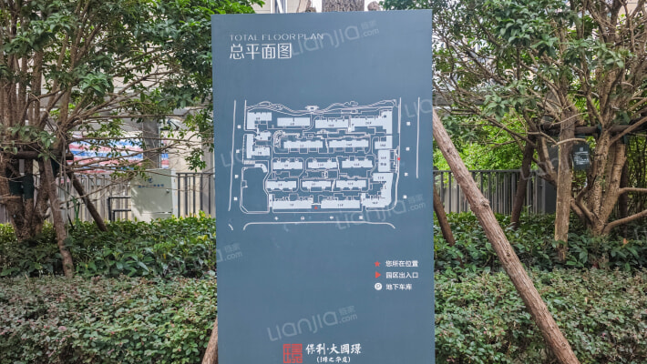 保利·大国璟外景图