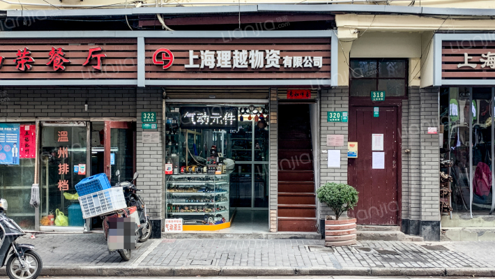 山西南路320号外景图