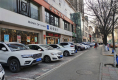 西化北区17