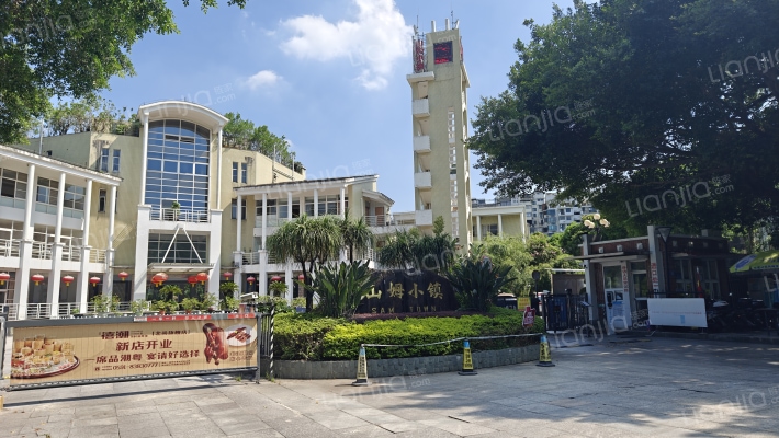 山姆小镇外景图