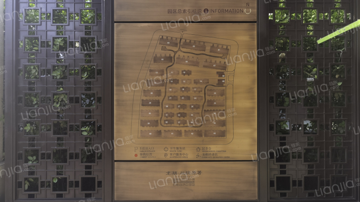 龙湖双珑原著外景图