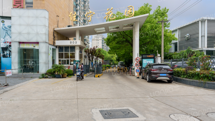 上海佳宁花园房价怎么样?