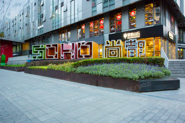 soho尚都_soho尚都房价,二手房,租房(链家网)