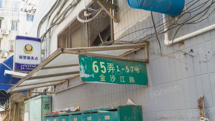 金沙江小区外景图