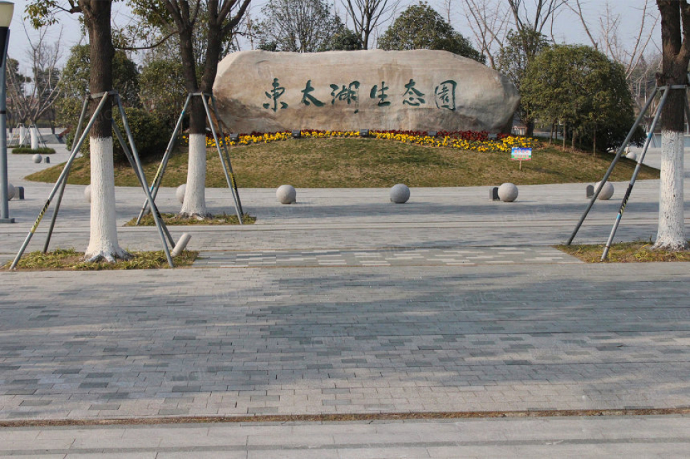 绿地中心小区配套