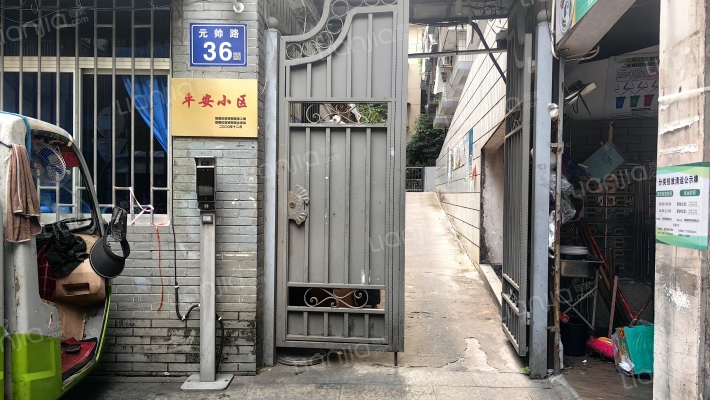 土地局单位宿舍外景图