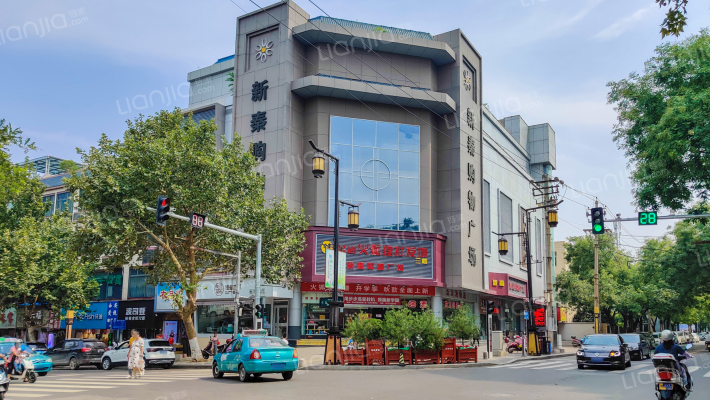 骊山大厦家属院外景图