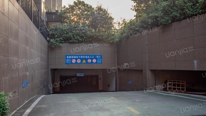 君康家园外景图