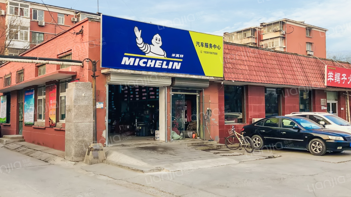 南街铁路小区外景图