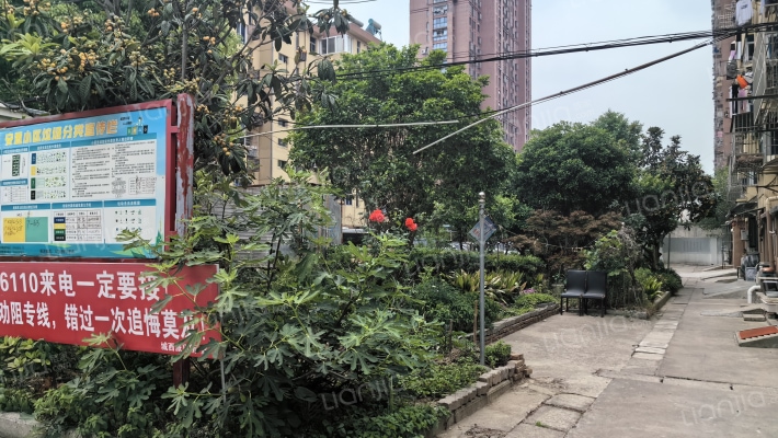 安置小区外景图