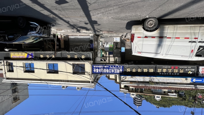 蟠桃宫路13号外景图