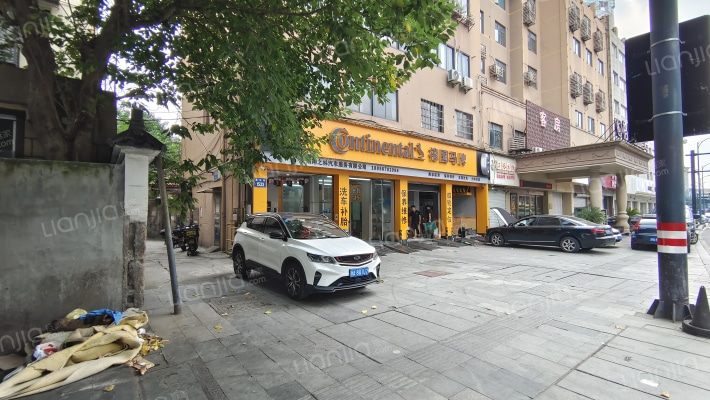 萧绍路1529号外景图