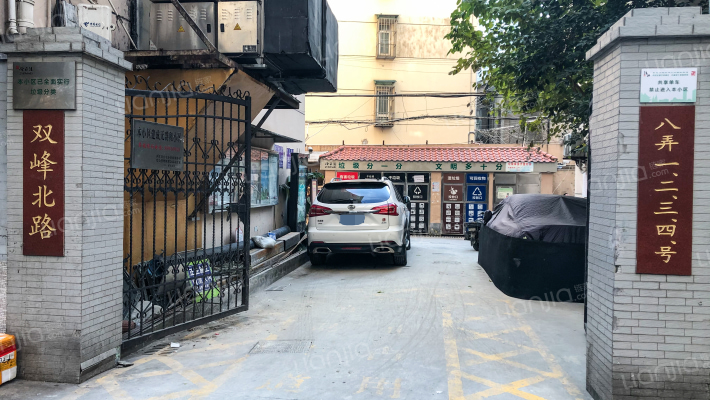 双峰路8弄外景图