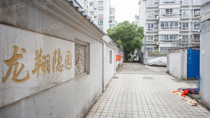 龙翔隐园外景图