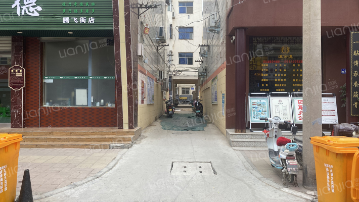 五南家属楼外景图