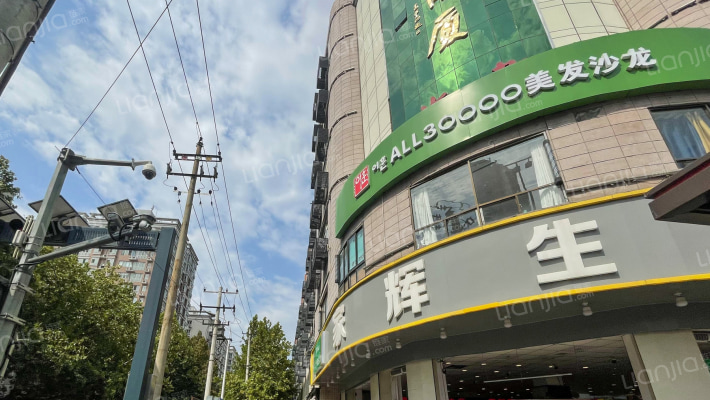 吉源尚郡外景图