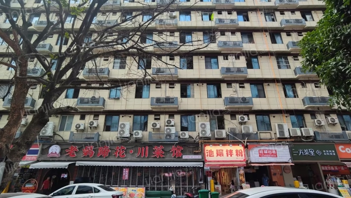 甲壳特区外景图