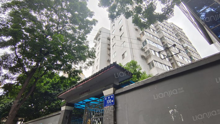 正府街106号外景图