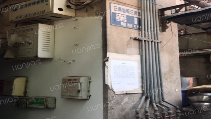 云南省第三建筑工程公司（新闻路）外景图