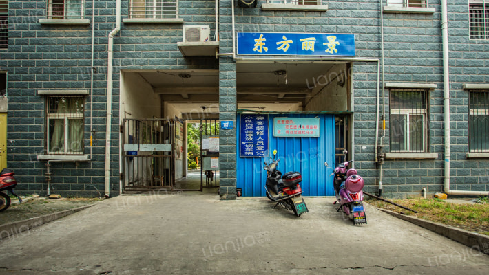 襄阳东方丽景房价怎么样东方丽景房源户型图小区车位交通地址详情分析