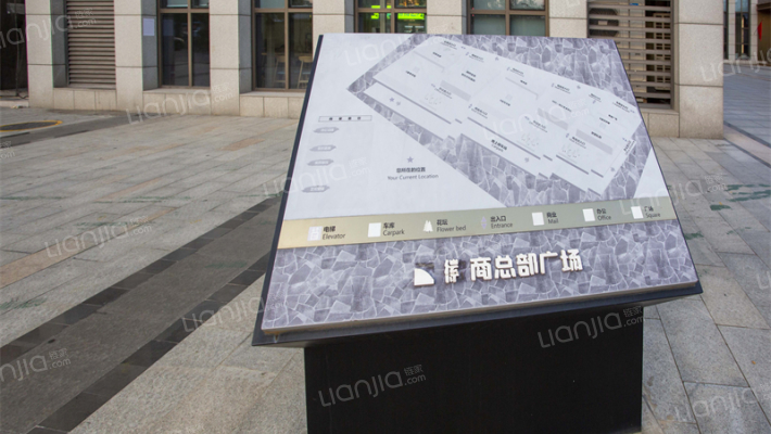 徽商总部广场外景图