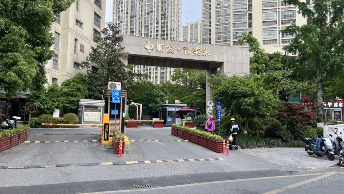 顺发和美家外景图