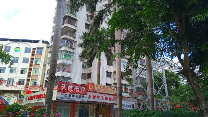 金泰大厦外景图