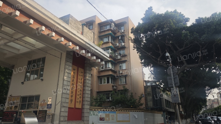 西藏中学宿舍外景图