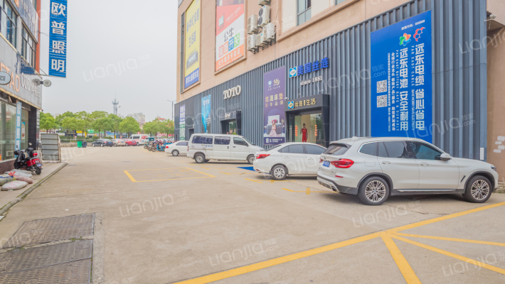 奥华家具精品馆外景图