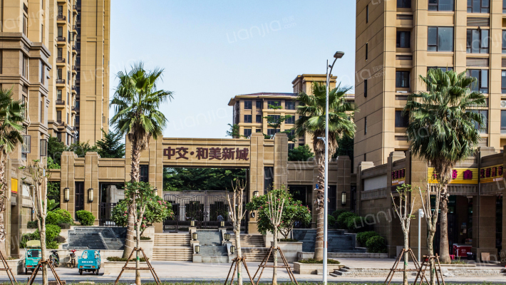 中交和美新城一期外景图