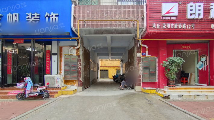 康泰路12号外景图