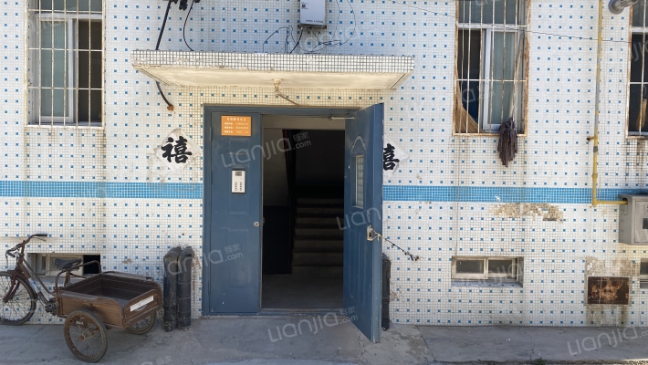 长宁公寓外景图