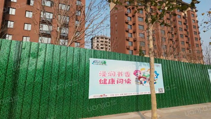 南雅居·桃源里外景图